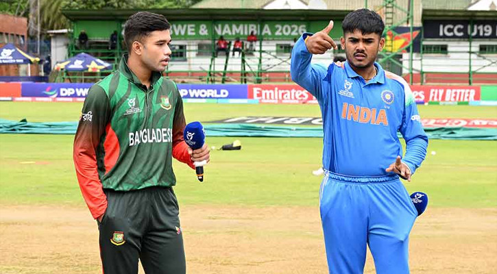 বাংলাদেশ–ভারত অনূর্ধ্ব-১৯ ম্যাচে বজায় থাকল ‘নো হ্যান্ডশেক’ সিদ্ধান্ত