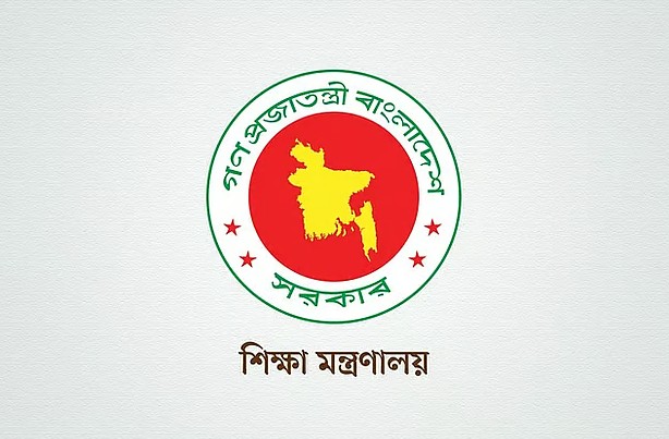 সহকারী শিক্ষকদের জন্য বড় সুখবর! এমএড/মাস্টার্স ডিগ্রিতে মিলবে বাড়তি বেতন—কার্যকর হবে ২০১৫ সাল থেকে