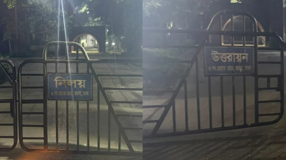 পদত্যাগের ৫০ দিন পরও সরকারি বাসায় সাবেক উপদেষ্টা! উঠছে নৈতিকতার প্রশ্ন