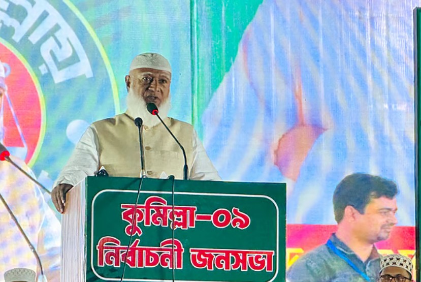 চরিত্র বদলায়নি যাদের, তাদের দিয়ে নতুন বাংলাদেশ সম্ভব নয়: জামায়াত আমির