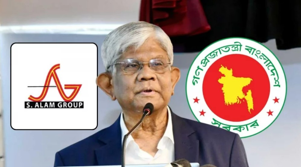 এস আলমের আন্তর্জাতিক সালিস মামলায় সরকারের বড় প্রস্তুতি—ঘণ্টায় ১,২৫০ ডলারে ব্রিটিশ ল ফার্ম নিয়োগ