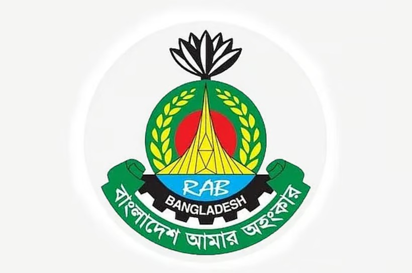 র‌্যাবের নাম বদলে ‘স্পেশাল ইন্টারভেনশন ফোর্স (এসআইএফ)’—পোশাকেও আসছে বড় পরিবর্তন