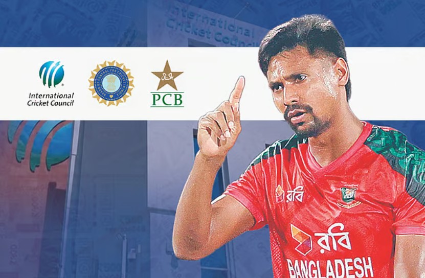 মোস্তাফিজ থেকে বিশ্বকাপ বয়কট: ক্রিকেটে নেই ক্রিকেট, দখল নিয়েছে রাজনীতি ও হাজার কোটি টাকার হিসাব!