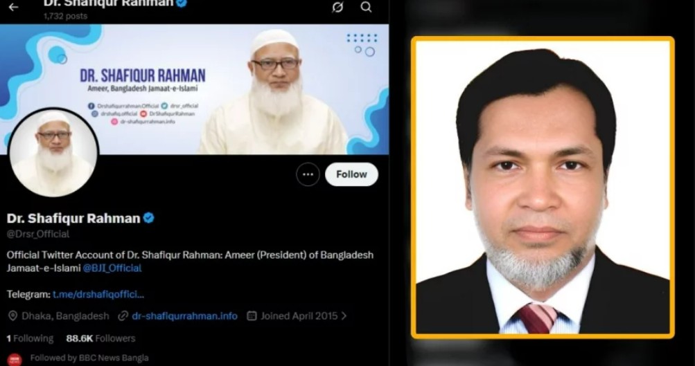 ডা. শফিকুর রহমানের এক্স অ্যাকাউন্ট হ্যাক: বঙ্গভবনের কর্মকর্তা আটক, তদন্ত জোরদার
