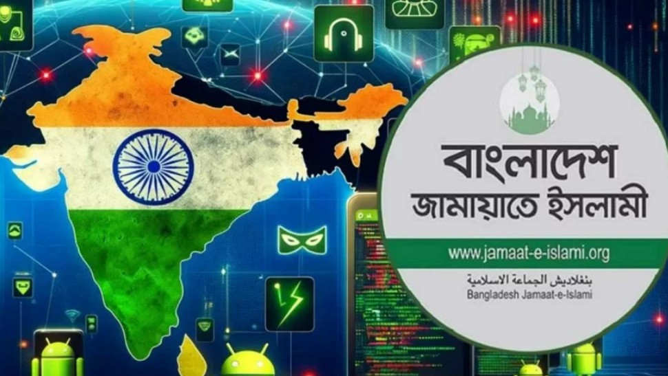 বঙ্গভবনের ই-মেইল ব্যবহার করে জামায়াত নেতাদের হ্যাকিং, মামলা প্রস্তুত