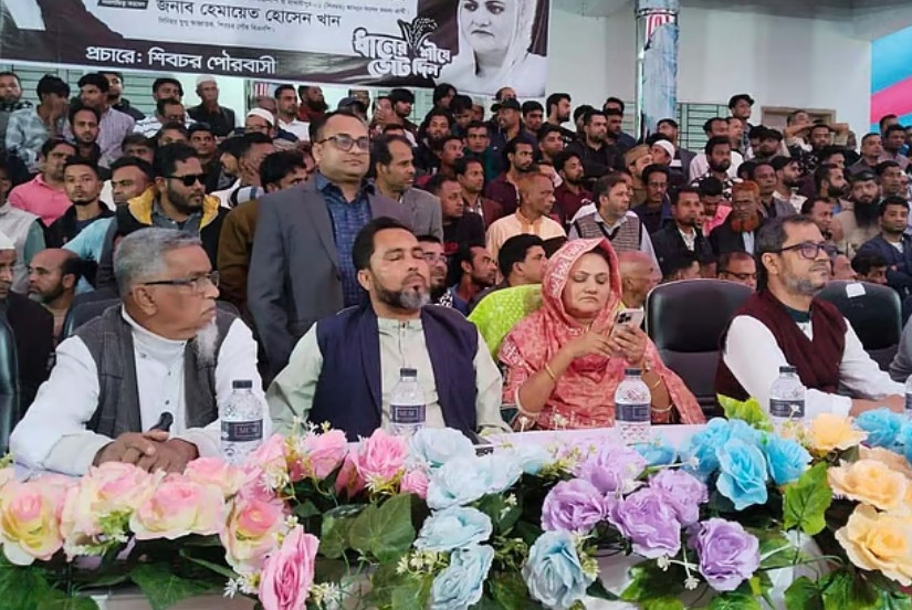 ‘জয় বাংলা, জয় বঙ্গবন্ধু’ স্লোগানে ধানের শীষে ভোট চাওয়ায় রাজনৈতিক অঙ্গনে তোলপাড়