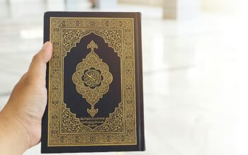 কোরআনের ব্যাখ্যায় এআই ব্যবহার কতটা নিরাপদ? ইসলামি আলেমদের বিশ্লেষণ