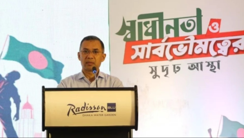 ক্ষমতায় এলে সেনাবাহিনীকে রাজনৈতিক কাজে ব্যবহার করবে না বিএনপি: তারেক রহমান