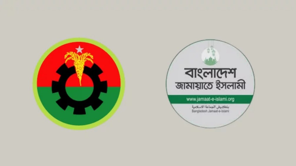 সকাল ৯টার ফল: ২১৩ আসনে জয় বিএনপি জোটের, সরকার গঠনের পথে বড় অগ্রগতি