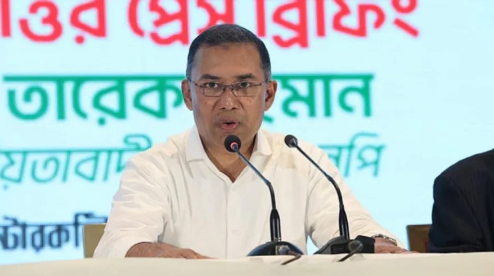 সংবাদ সম্মেলনে তারেক রহমান: অর্থনীতি, বিনিয়োগ ও আঞ্চলিক কূটনীতিতে নতুন সরকারের পরিকল্পনা