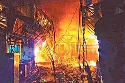 চকবাজার অগ্নিকাণ্ডের ৭ বছর: বিচার ধীরগতির, ক্ষতিপূরণে এখনো অনিশ্চয়তা
