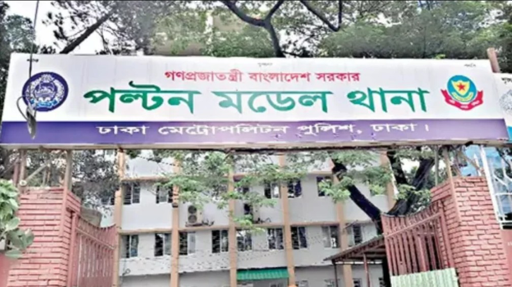 গুলিস্তানে কাটা দুই হাত উদ্ধার: আঙুলের ছাপে মিলল যুবকের পরিচয়, দেহের বাকি অংশের খোঁজে পুলিশ