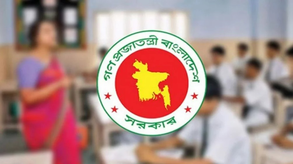 ঈদুল ফিতরের পর ১৩,৫৯৯ শূন্যপদে নিয়োগ পরীক্ষা, এনটিআরসিএতে ৮০ হাজার আবেদন