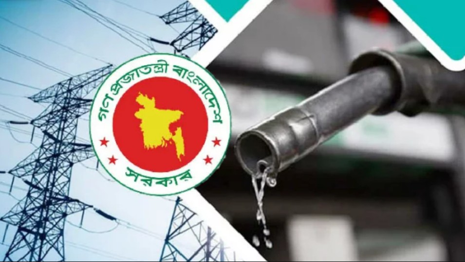 জ্বালানি বাজারে অস্থিরতা: অর্থমন্ত্রী আমীর খসরু মাহমুদ চৌধুরীর নেতৃত্বে উচ্চপর্যায়ের কমিটি গঠন