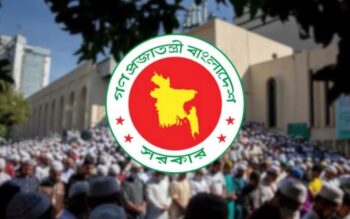ধর্মীয় উপাসনালয়ের ইমাম-মুয়াজ্জিনসহ ধর্মগুরুদের জন্য সরকারি সম্মানী চালু